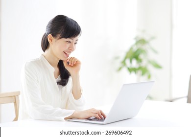 Japanese Woman With PC