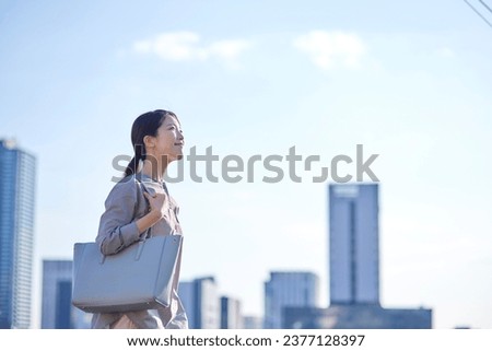 Japanese woman returning her home