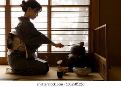 japanese woman wearing kimono - Shutterstock ID 1032581263