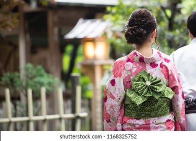 着物 後ろ姿 High Res Stock Images Shutterstock