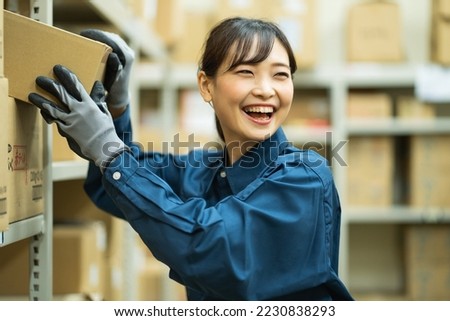 Japanese woman in work clothes