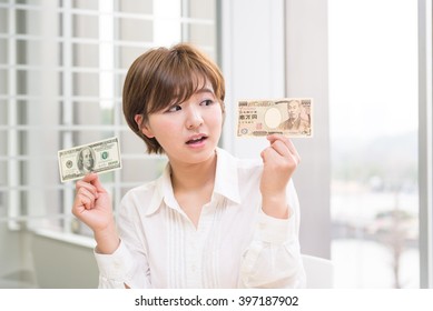 Japanese Woman Japanese Yen American Dollar Stock Photo 397187902