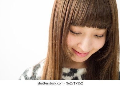 Japanese Women Parts Stock Photo 362719352 | Shutterstock