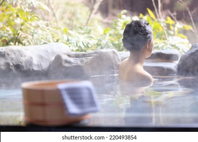 Japanese women relaxing in the hot springs.