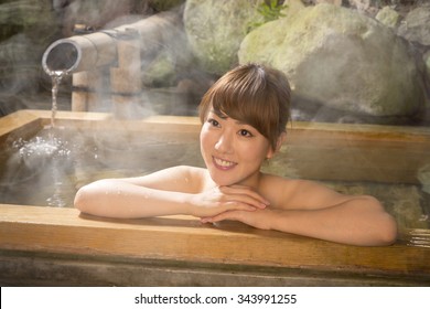 Japanese Girl Shower