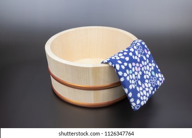 Japanese Wooden Tub