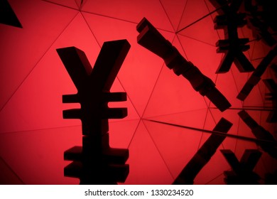 Japanese Yen or Chinese Yuan Currency Symbol With Many Mirroring Images of Itself on Red Background - Powered by Shutterstock