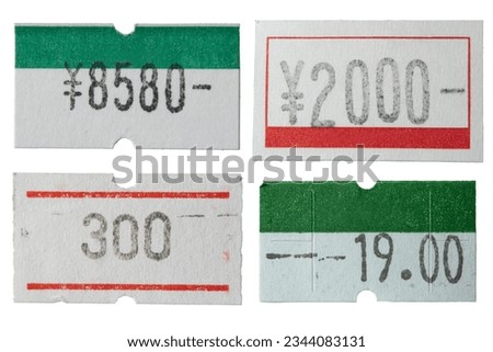 Japanese Yen price tag stickers with clipping path