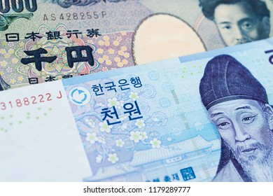 Japanese Yen South Korea Won Bank Stock Photo 1179289777 | Shutterstock