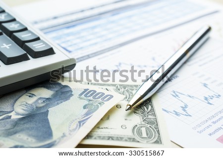 Japanese Yen Vs Us Dollar Forex Stock Photo Edit Now 330515867 - 