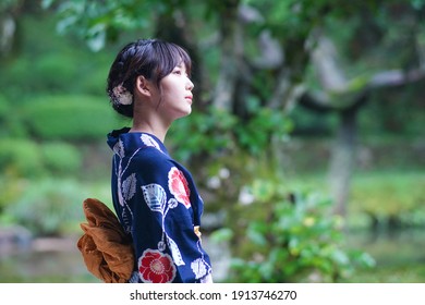 Japanese Yukata And Kimono Style
