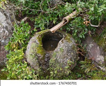 Japanese Zen Garden Water Feature