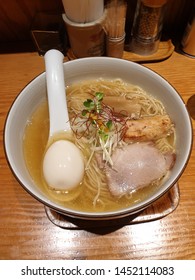 Japanese-style Ramen With Boiled Pork And Shredded Citron