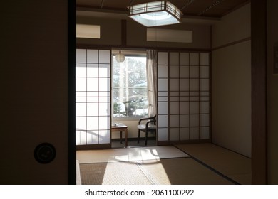 Japanese-style room with tatami mats