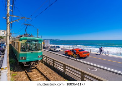 2,453 Enoshima coast Images, Stock Photos & Vectors | Shutterstock