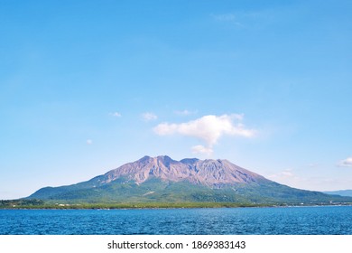 桜島 の写真素材 画像 写真 Shutterstock