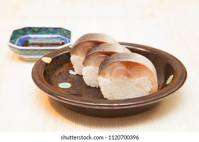 Japnese Mackerel Sushi