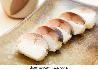 Japnese Mackerel Sushi