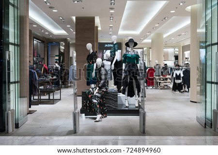 Bangkok Thailand September 3 2017 Adidas Stock Photo (Edit Bangkok Thailand September 3 2017 Adidas Stock Photo (Edit