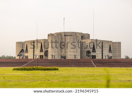 Jatiya Sangsad Bhaban - Bangladesh Parliament House