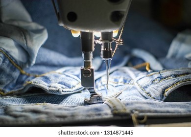 jeans factory