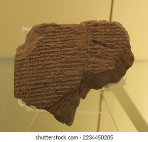 Jehoiachin ration tablet in Babylonian captivity