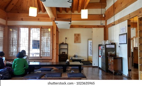 Korean Traditional Room Images Stock Photos Vectors