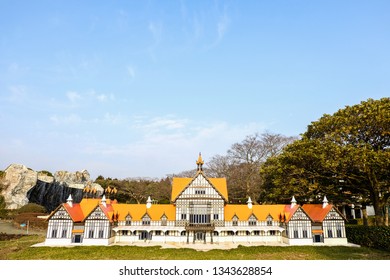 Jeju South Korea Feb 18 2019 Stock Photo Edit Now 1343628836
