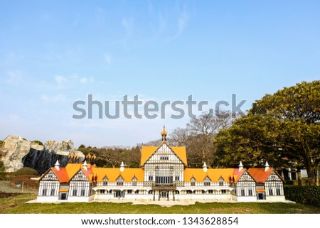 Jeju South Korea Feb 18 2019 Stock Photo Edit Now 1343628854