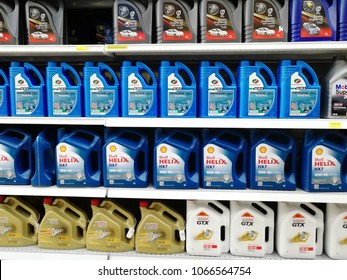 Engine Oil On Shelf Images, Stock Photos & Vectors  Shutterstock