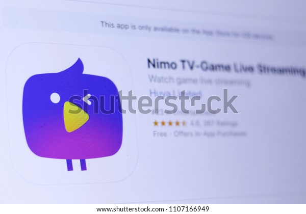 JEMBER, EAST JAVA, INDONESIA, JUNE 06, 2018. Nimo TV-Game Live Streaming app in play store. close-up on the laptop screen.