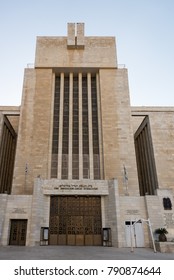 Jerusalem Great Synagogue In Jerusalem, Israel