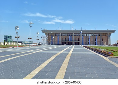 JERUSALEM, ISR - MAR 19 2015:knesset, The Israeli Parliament Building In Jerusalem, Israel.It's The Unicameral National Legislature Of Israel. No People. Copy Space