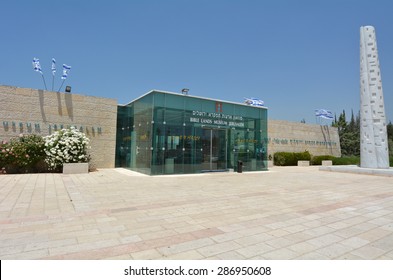 JERUSALEM, ISR - MAY 07 2015:Bible Lands Museum In Jerusalem, Israel.It's An Archaeological Museum That Explores The Culture Of The Peoples Mentioned In The Bible Such As The Ancient Egyptians.