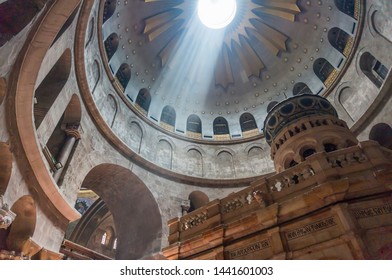 90 Anastasis rotunda Images, Stock Photos & Vectors | Shutterstock