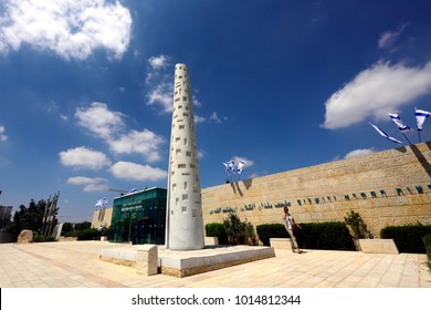 JERUSALEM, ISRAEL - 2017 AUGUST 12 : The Statue In Front Of The Entrance Of Torah Bible Museum In Jerusalem