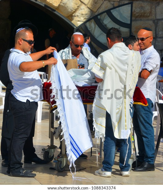 Jerusalem Israel 26 10 16 Portrait Stock Photo Edit Now - 