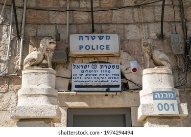 Jerusalem, Israel - April 29th, 2021: Two Stone Lions Decorating The Jerusalem Police Lost And Found Office, Located In An Ancient House.