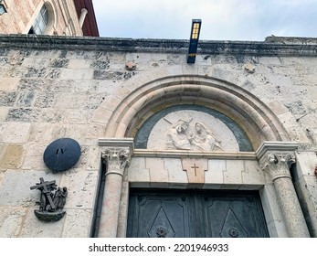 JERUSALEM, ISRAEL - DECEMBER 28, 2021: The Fourth Stop Of The Way Of The Cross Next To The Armenian Catholic Church Of The Meeting Of Mary Mother With Jesus In The Old City Of Jerusalem