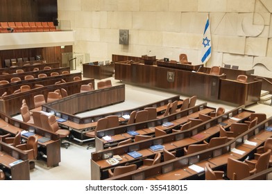 JERUSALEM, ISRAEL. February 2, 2015. Plenary Hall Of The Knesset (Israeli Parliament) During Parliamentary Vacation. Shot Taken During A Press-tour. Israeli Knesset Stock Image.