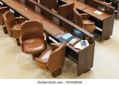 JERUSALEM, ISRAEL. February 2, 2015. Plenary Hall Of The Knesset (Israeli Parliament) During Parliamentary Vacation. The Knesset Stock Image.