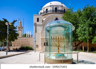 Jerusalem Israel. The Hurva Synagogue, also known as Hurvat Rabbi Yehudah he-Hasid. Jerusalem Israel September 2019