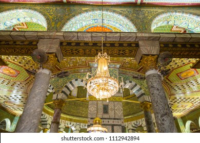 Jerusalem, Israel - June 14, 2018: Interior Panoramic View Of The Dome Of The Rock (Al Qubbet As-Sahra In Arabic) In The Holy Site Of The Old City In Jerusalem, Israel