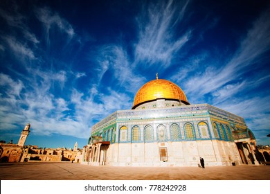 JERUSALEM, ISRAEL - JUNE 4, 2015: Dome of the Rock. The most known mosque in Jerusalem. Located on top of the Temple Mount. Temple Mount is the sacred place for Muslims and Jewish. Open for tourists.