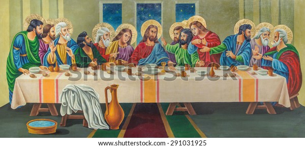 JERUSALEM, ISRAEL - MARCH 3, 2015: The painting on the wood - The Last supper by artist Andranik (2001) in orthodox church Tomb of the Virgin Mary.