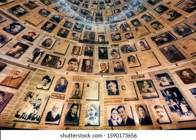 Jerusalem Israel. Yad Vashem. Memorial to the victims of the holocaust. The Hall of names. Jerusalem Israel September 2019
