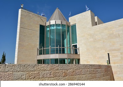 JERUSALEM - MAY 04 2015:Supreme Court of Israel, Jerusalem, Israel.It's the highest court in Israel.It has ultimate appellate jurisdiction over all other courts and in some cases original jurisdiction