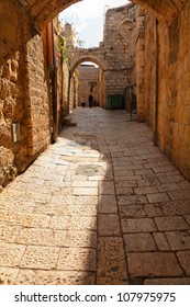 Jerusalem Old City ancient street