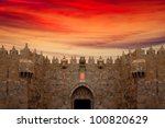 Jerusalem Old City - Damascus Gate on the sunset background