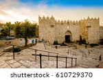 Jerusalem Old City Gates - Damascus Gate